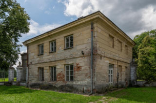 To najciekawsze miasto w województwie śląskim. Leży na ziemiach Małopolski i zachwyca zabytkowym pałacem