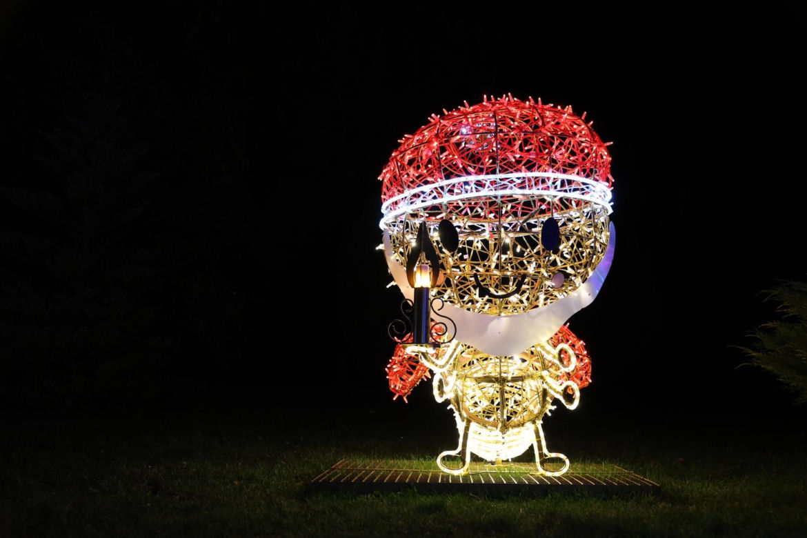 Lumina Park 2023 w Lublinie
