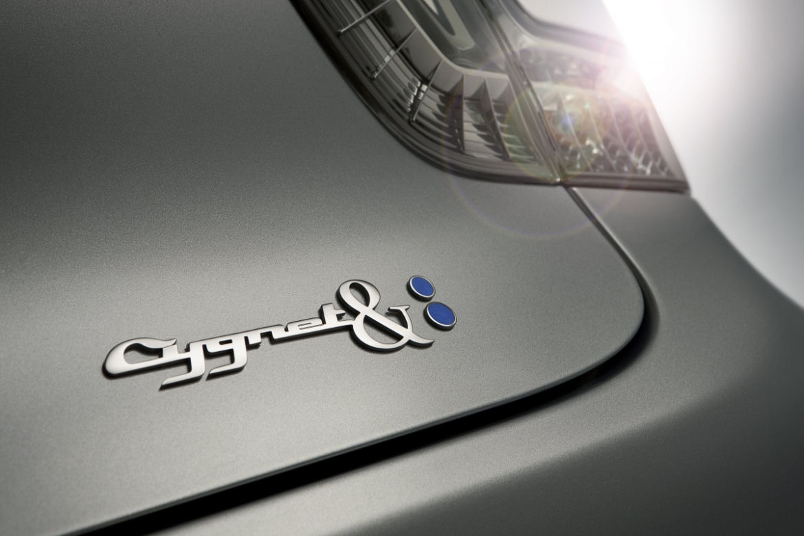 Aston Martin Cygnet & Colette