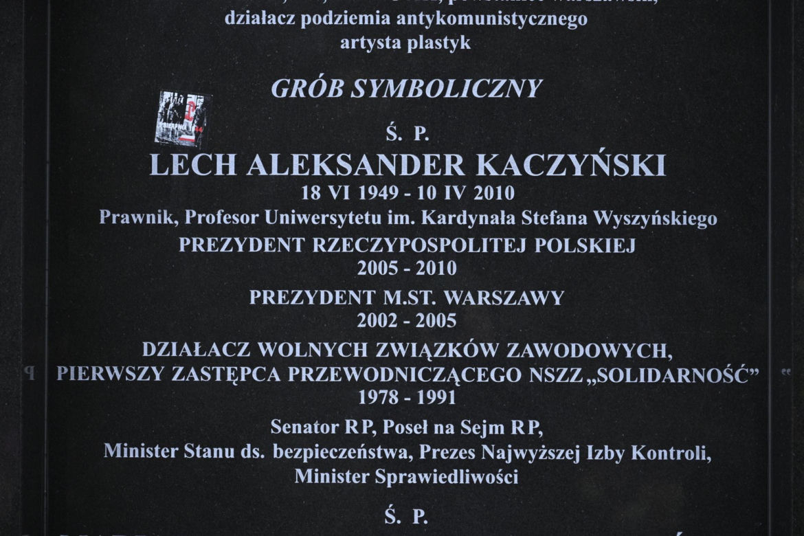 Grób rodziców Jarosława  Kaczyńskiego