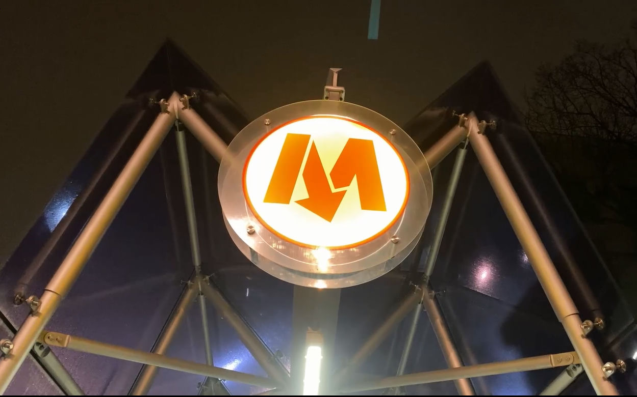 Uwaga! Dym w metrze