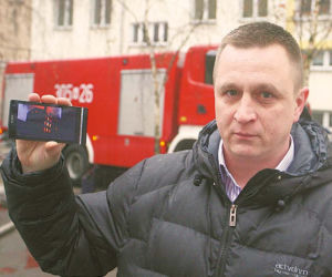 Ogień strawił kamienicę