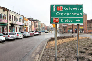 To najciekawsze miasto w województwie śląskim. Leży na ziemiach Małopolski i zachwyca zabytkowym pałacem