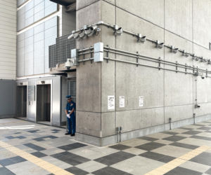 Muzeum Edo-Tokio