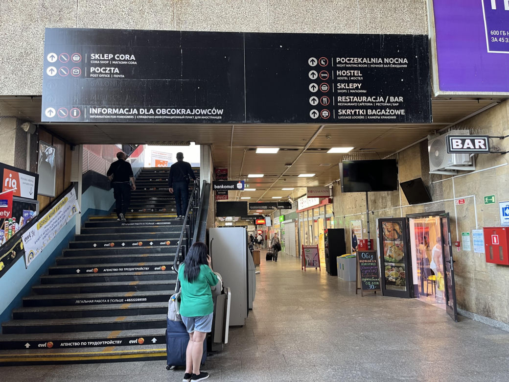 Dworzec Autobusowy Zachodni 