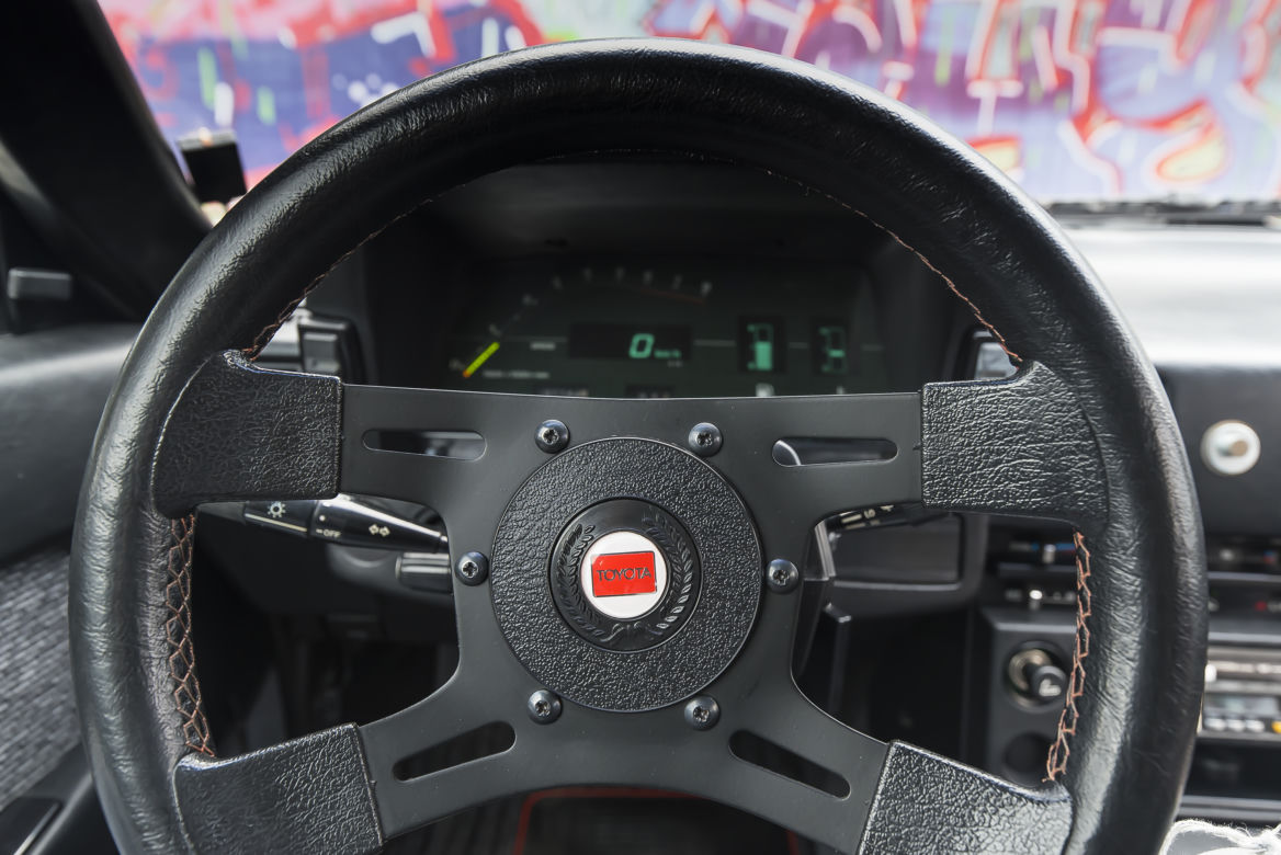 Toyota Supra A60
