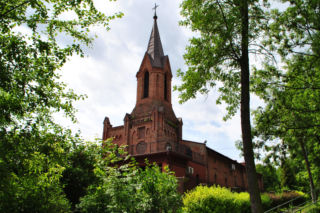 To największe miasto w województwie śląskim. Leżało na ziemiach historycznej Małopolski
