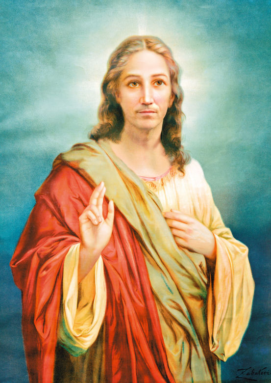 Jezus nie miał brody
