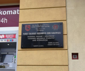 To jedno z najpiękniejszych miast w województwie małopolskim. Kiedyś było wsią, która należała do biskupów krakowskich