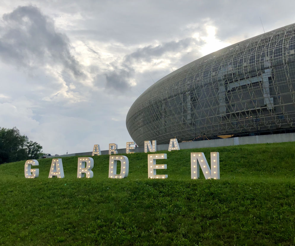 Arena Garden