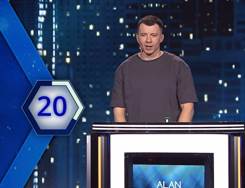 Alan Andersz