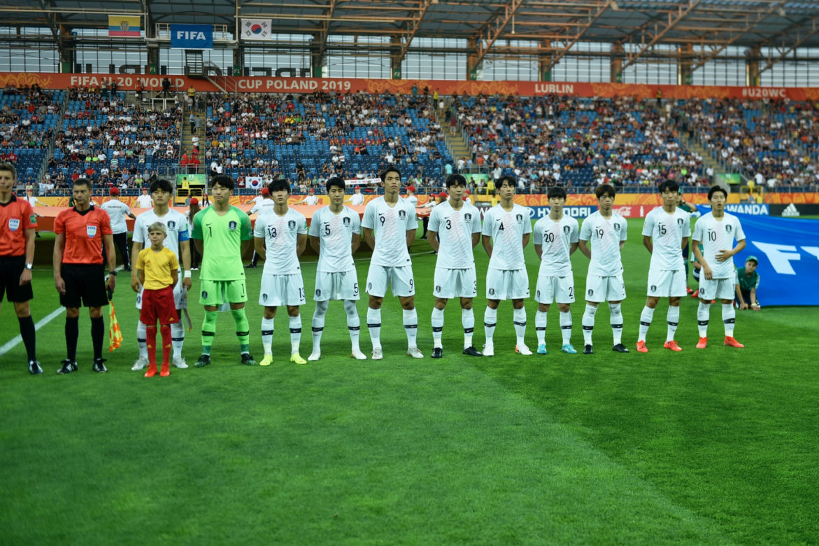 Mundial U-20 i ostatni mecz w Lublinie. Korea Południowa-Ekwador 1:0