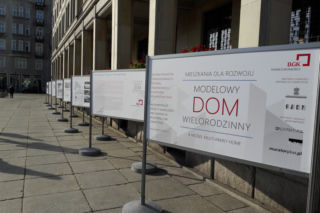 Inwestorzy giełdowi sfinansują Mieszkanie Plus?