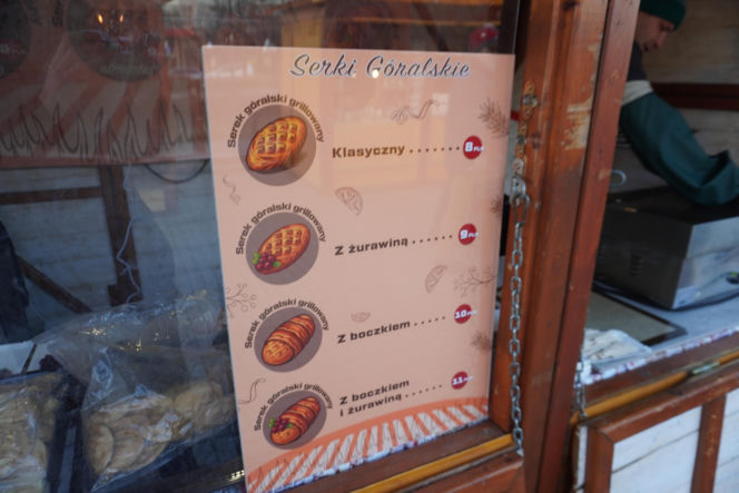 Jarmark Warszawski 28.11.2025