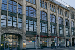 Dom handlowy Podwale we Wrocławiu