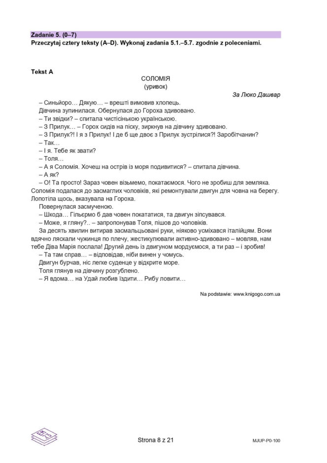 Matura 2026: język ukraiński - arkusz CKE