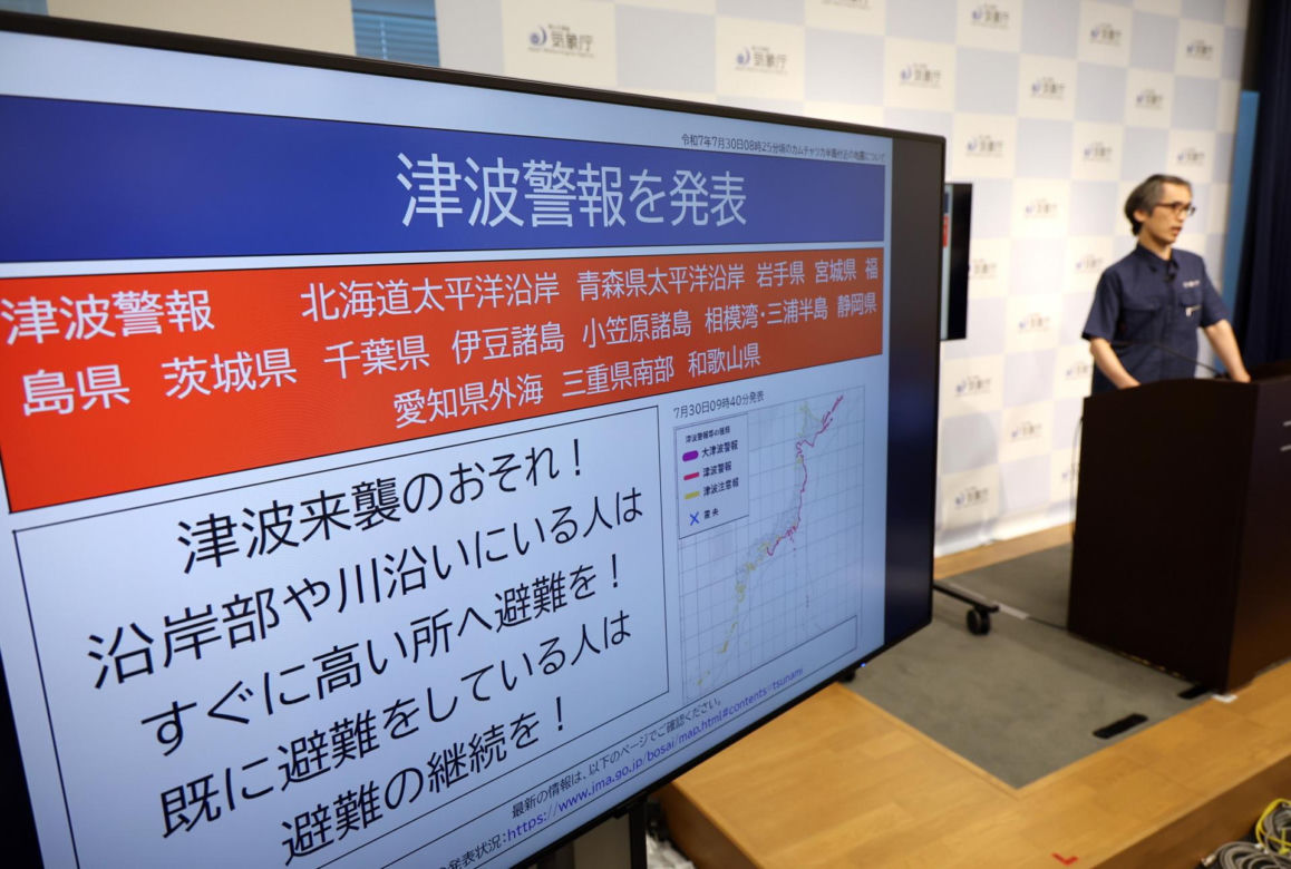 Tsunami uderzy w Rosję, USA i Japonię?! Potężne trzęsienie ziemi 