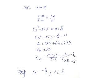 Matura poprawkowa 2021, matematyka. Odpowiedzi, pytania, arkusze CKE [24.08.2021]