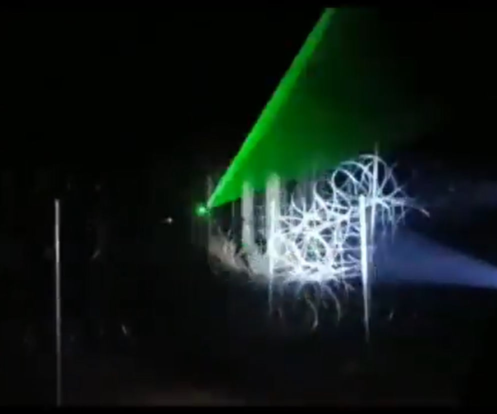 Laser na granicy polsko-białoruskiej