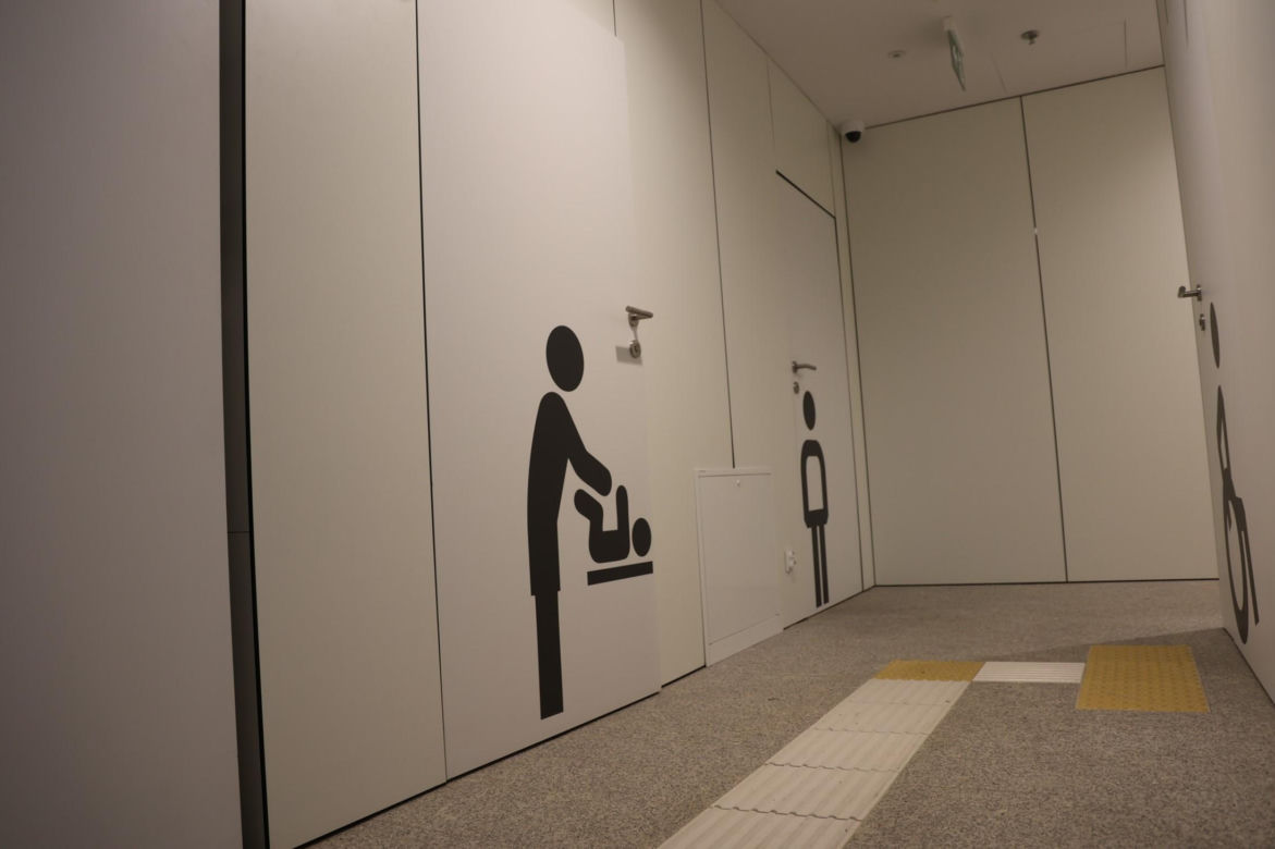 Dworzec Metropolitalny w Lublinie