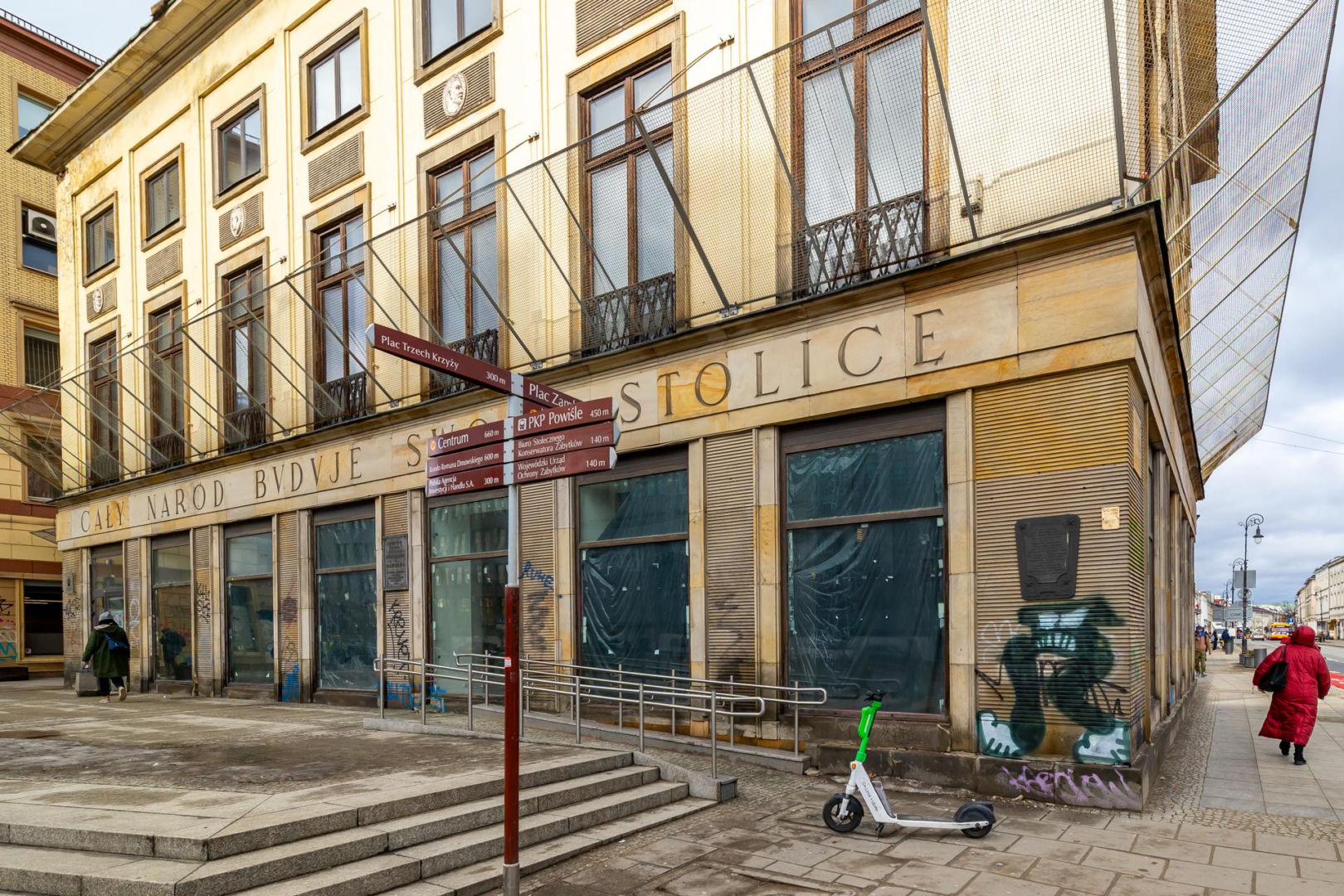 Nowy Świat 15/17 w Warszawie