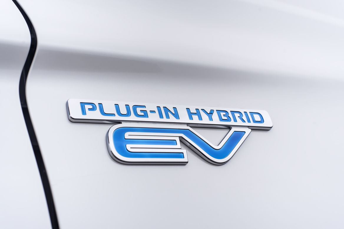 Mitsubishi Outlander PHEV 224 KM Instyle Plus 4WD S-AWC
