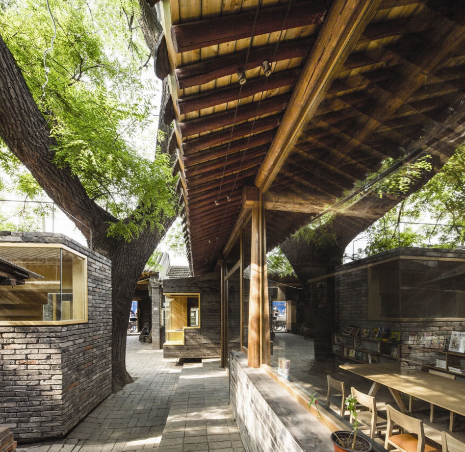 Architektura Chin - centrum lokalne w Pekinie