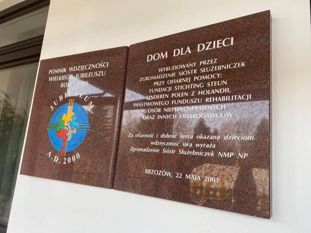 Rodzeństwo z Izdebek pomoc od państwa