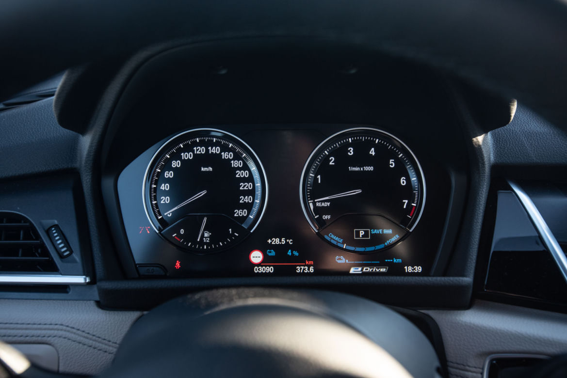 BMW 225xe Active Tourer