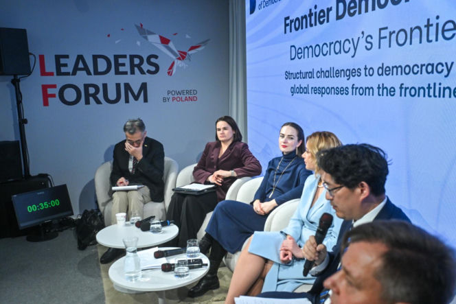 Światowe Forum Ekonomiczne