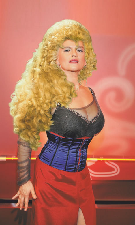KATARZYNA FIGURA