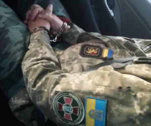 Poznań: Fałszywy generał armii ukraińskiej i broń
