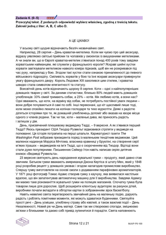 Matura 2026: język ukraiński - arkusz CKE