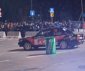 56. Rajd Barbórka 2018, Kryterium Asów Karowa