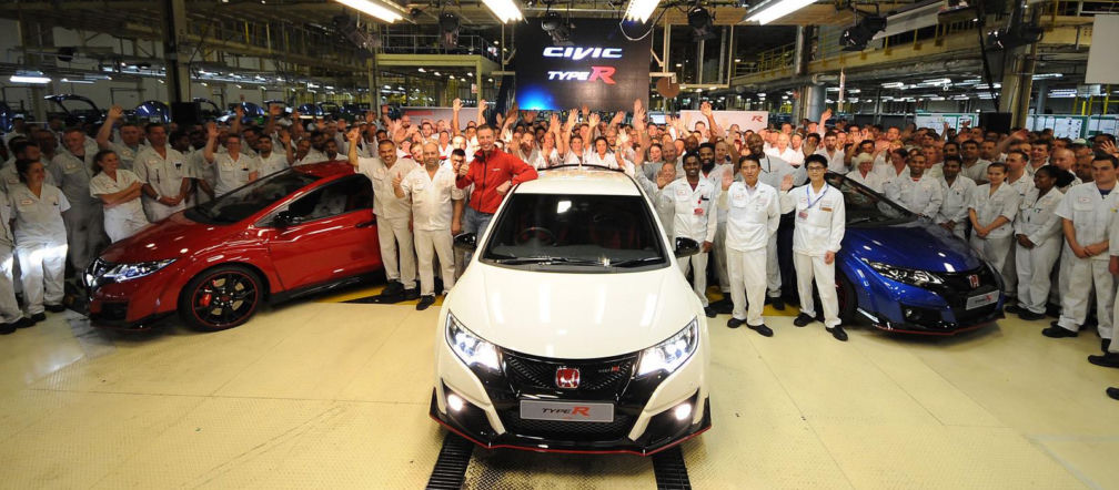 Honda Civic Type-R