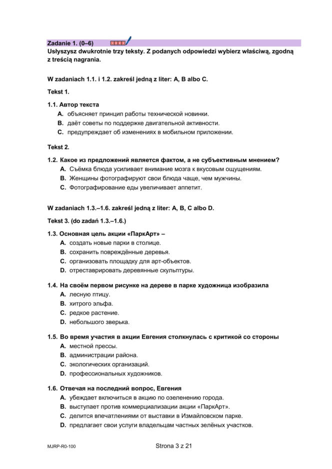 Matura 2026 rosyjski ROZSZERZONY: Arkusze CKE