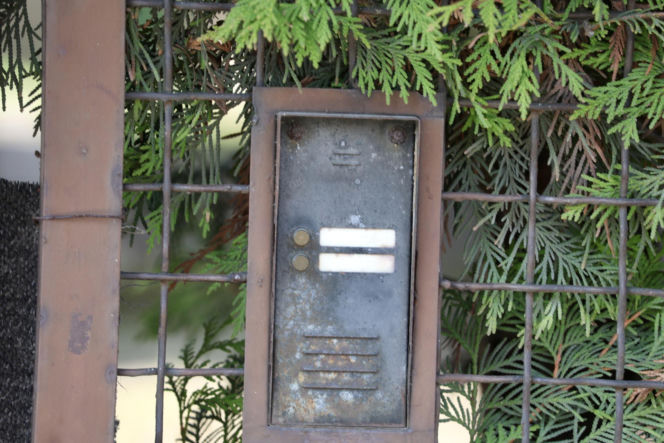 Tak teraz wygląda dom Jarosława Kaczyńskiego