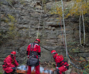 Zaginiony 22-latek nie żyje. Tragiczny finał poszukiwań w kamieniołomie