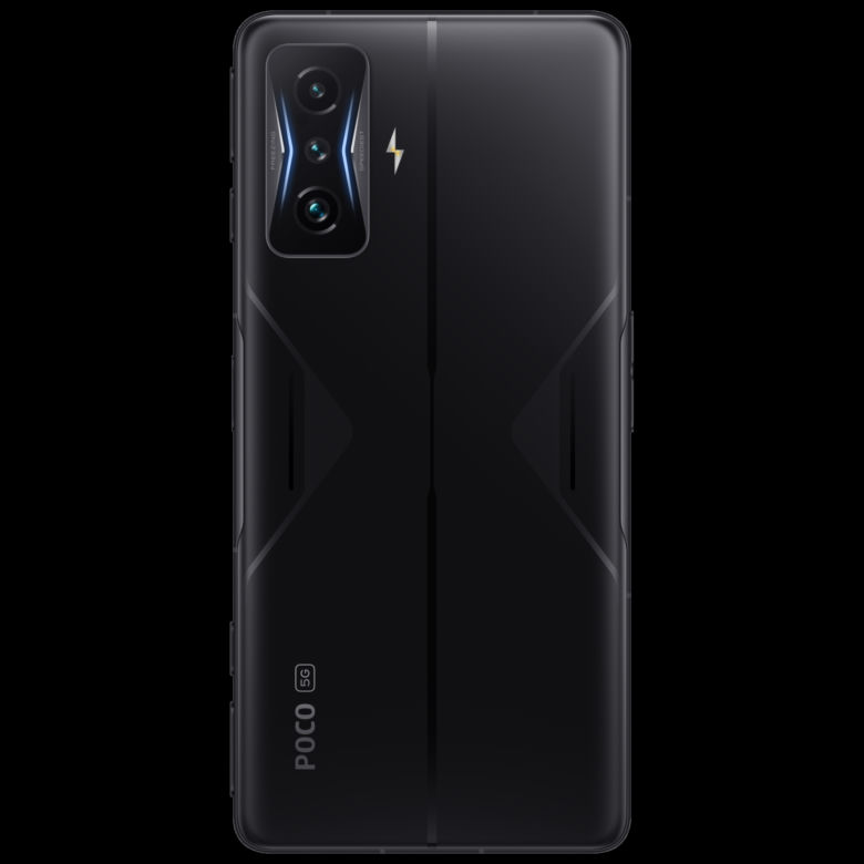 smartfon POCO F4 GT