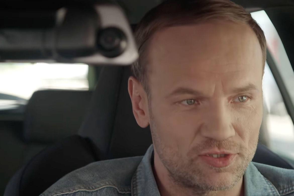 Pierwsza miłość, zwiastun: Janek (Maciej Mikołajczyk)