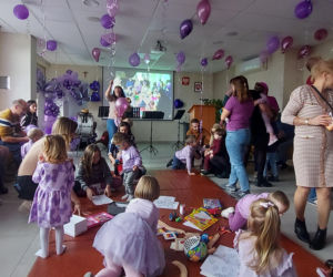 Dzień Wcześniaka Zamość 2025