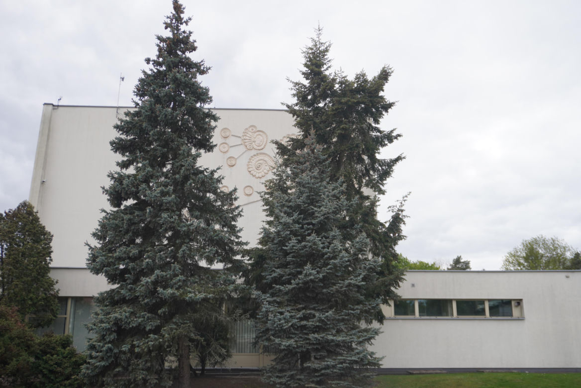 Filharmonia Podlaska w Białymstoku