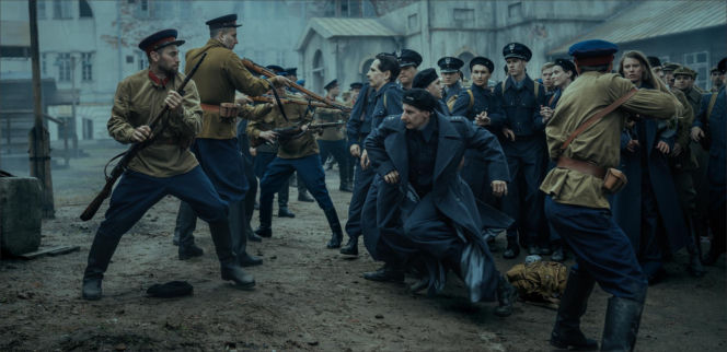 W roli głównej Jakub Gierszał, w obsadzie m.in. Aidan Gillen, Paul Freeman, Julia Pietrucha, Wojciech Mecwaldowski, Anna Próchniak, Mateusz Kościukiewicz, Antoni Pawlicki oraz Tomasz Kot.