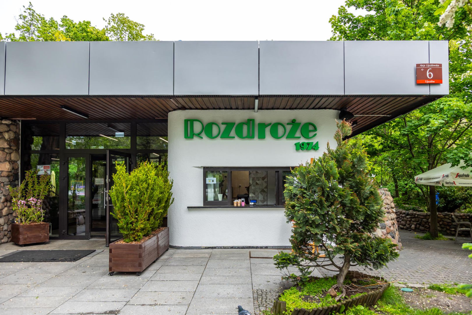 Kawiarnia Rozdroże 1974 po remoncie