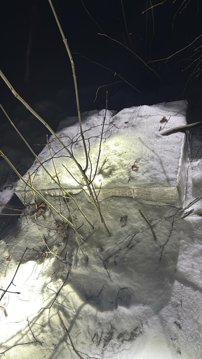 Kolejne balony przemytnicze spadły na Podlasiu. Trwają czynności służb