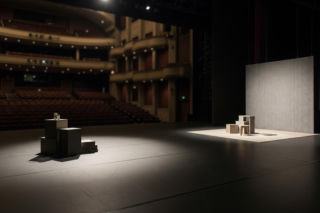 Teatr Miejski w Lesznie. Wielki zastrzyk gotówki zmienia wszystko?