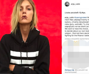 anja rubik