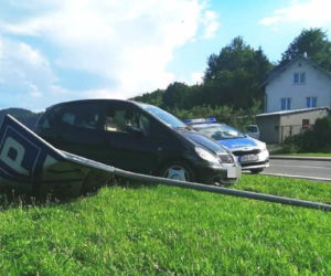 Zabrzeż: Potrącił policjantów, żeby uniknąć odpowiedzialności