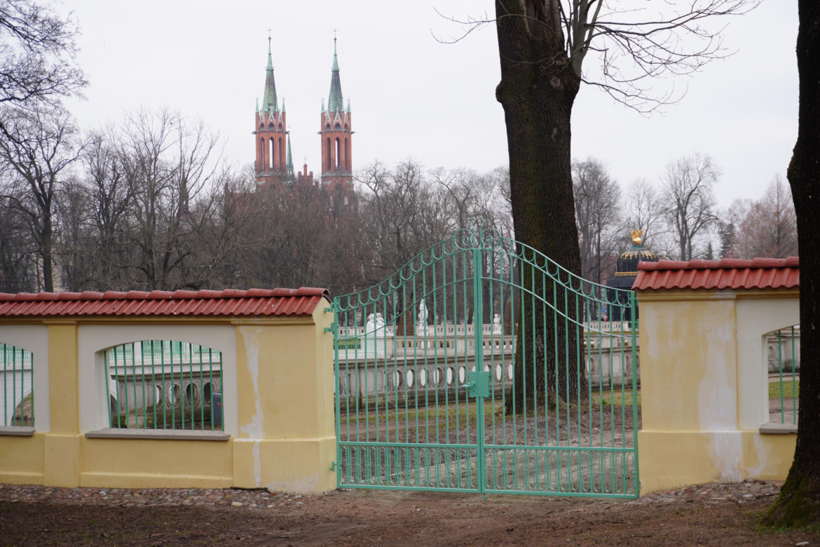 Przebudowa Parku Planty w Białymstoku