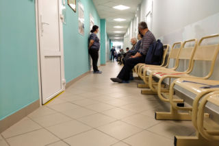 e-Rejestracja NFZ 2026: Koniec kolejek?